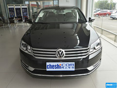 2015款 1.8TSI 尊贵型