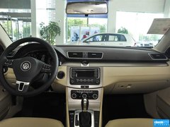 2015款 1.8TSI 领先型