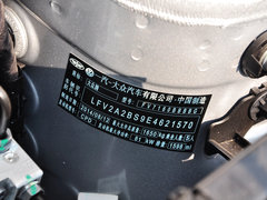 2015款 1.6L 自动 舒适型