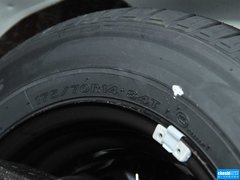2015款 1.4L 手动 舒适型