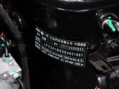 2015款 1.4L 手动 时尚型
