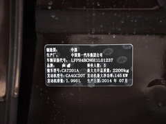 2015款 2.0T 自动 豪华型