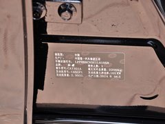 2015款 3.0L 自动 尊贵型