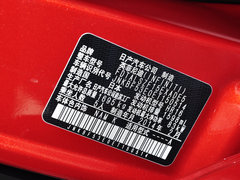 2014款 1.6L 率臻版