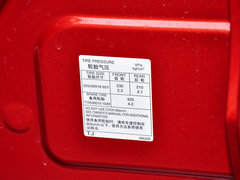 2014款 1.6L 率臻版