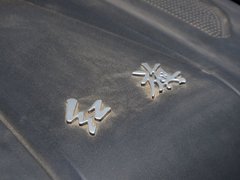 2015款 2.0T 自动 尊贵型