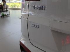 2015款 2.0L 自动 四驱尊贵型 GLX 5座