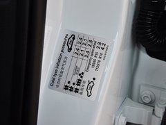 2015款 1.4TSI 手动 舒适型