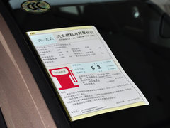 2015款 1.6L 自动 舒适型