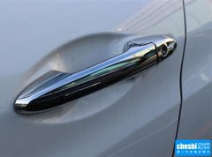 2015款 1.8L 手动 两驱精英型 5座