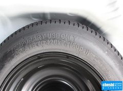 2015款 1.8L 手动 两驱精英型 5座