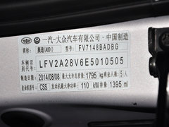 2014款 Limousine 35 TFSI 舒适型