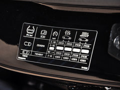 2014 2.5T 自动 T5 豪华版 7座