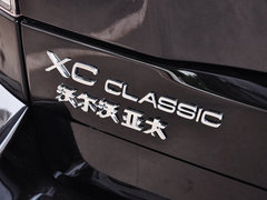 2014 2.5T 自动 T5 豪华版 7座