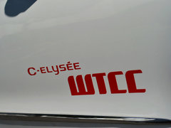 2014款 WTCC纪念版 1.6L 手动 时尚型