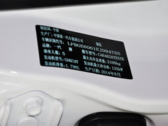 2015款 1.8T 自动 豪华型 5座