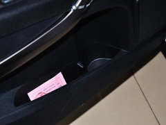 2015款 1.8T 自动 豪华型 5座