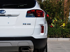 2015款 2.0L 自动 舒适周年纪念版 5座