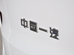 奔腾X80 2015款 2.0L 自动 舒适周年纪念版 5座