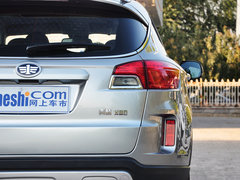 2015款 2.0L 自动 豪华型 5座