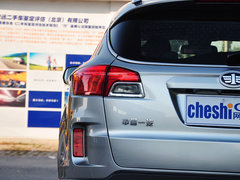 2015款 2.0L 自动 豪华型 5座