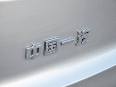 2015款 2.0L 自动 豪华型 5座