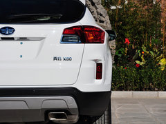 2015款 2.0L 手动 豪华型 5座