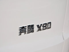 2015款 2.0L 手动 豪华型 5座