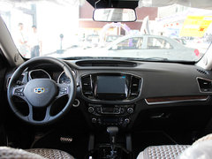 2014款 2.4L 自动 两驱尊享型 7座