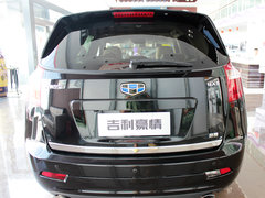 2014款 2.4L 自动 两驱尊享型 7座