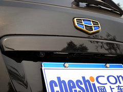 2014款 2.4L 自动 两驱尊享型 7座