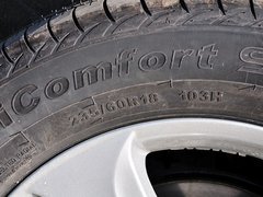 2014款 2.4L 自动 两驱豪华型 7座