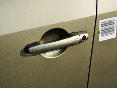 2014款 2.4L 自动 两驱豪华型 7座