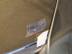 2014款 2.4L 自动 两驱豪华型 7座