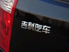 2014款 2.4L 手动 四驱尊贵型 7座