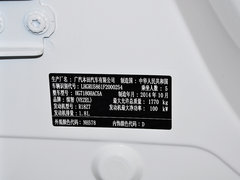 2015款 1.8L CVT 两驱豪华型 5座