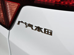 2015款 1.8L CVT 两驱豪华型 5座