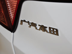 2015款 1.8L CVT 两驱豪华型 5座