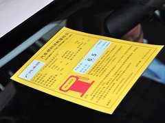 2015款 1.8L CVT 两驱豪华型 5座