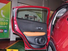 2015款 1.8L CVT 两驱豪华型 5座