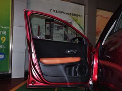 2015款 1.8L CVT 两驱豪华型 5座