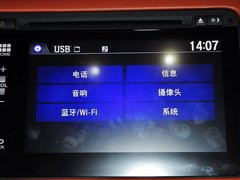 2015款 1.8L CVT 两驱豪华型 5座