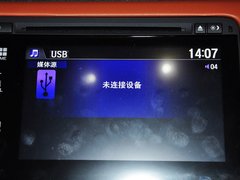 2015款 1.8L CVT 两驱豪华型 5座
