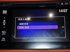 2015款 1.8L CVT 两驱豪华型 5座