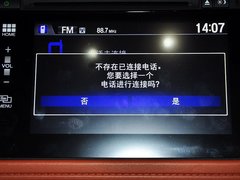 2015款 1.8L CVT 两驱豪华型 5座