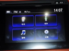 2015款 1.8L CVT 两驱豪华型 5座