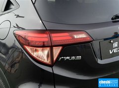 2015款 1.8L CVT 两驱豪华型 5座