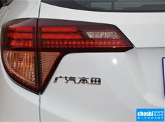 2015款 1.8L CVT 两驱豪华型 5座
