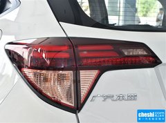 2015款 1.8L CVT 两驱豪华型 5座