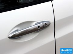 2015款 1.8L CVT 两驱豪华型 5座